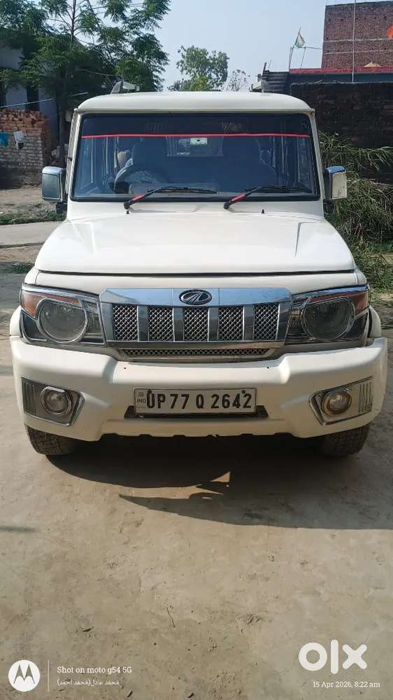 Mahindra Bolero 2014 Diesel Well Maintained