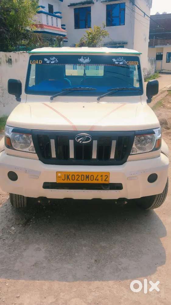 Mahindra Bolero Pik-up 2024