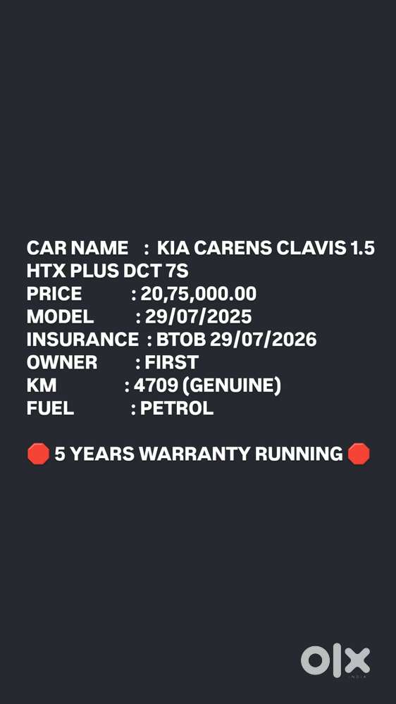 Kia Carens Clavis, 2025, Petrol