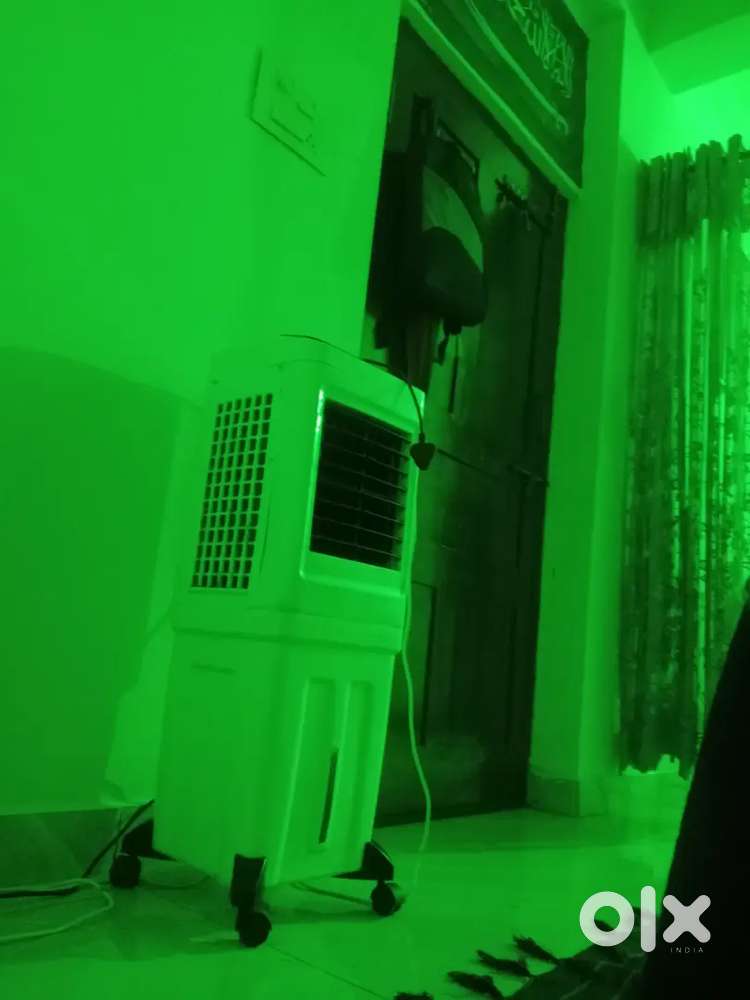 Air cooler
