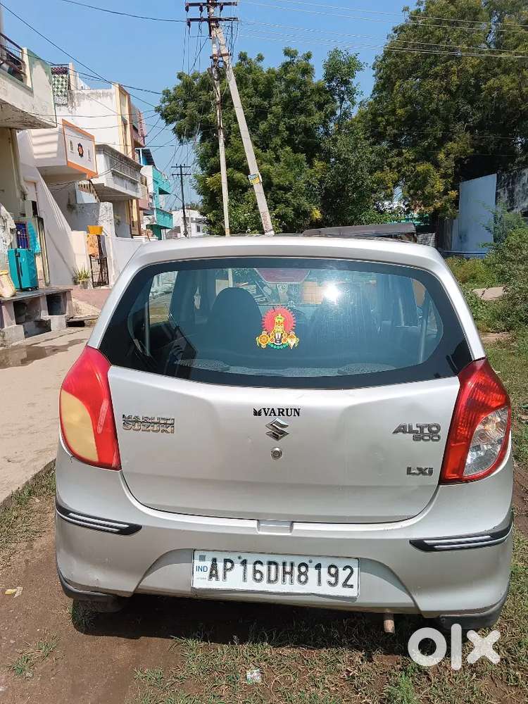 Bumper Offer