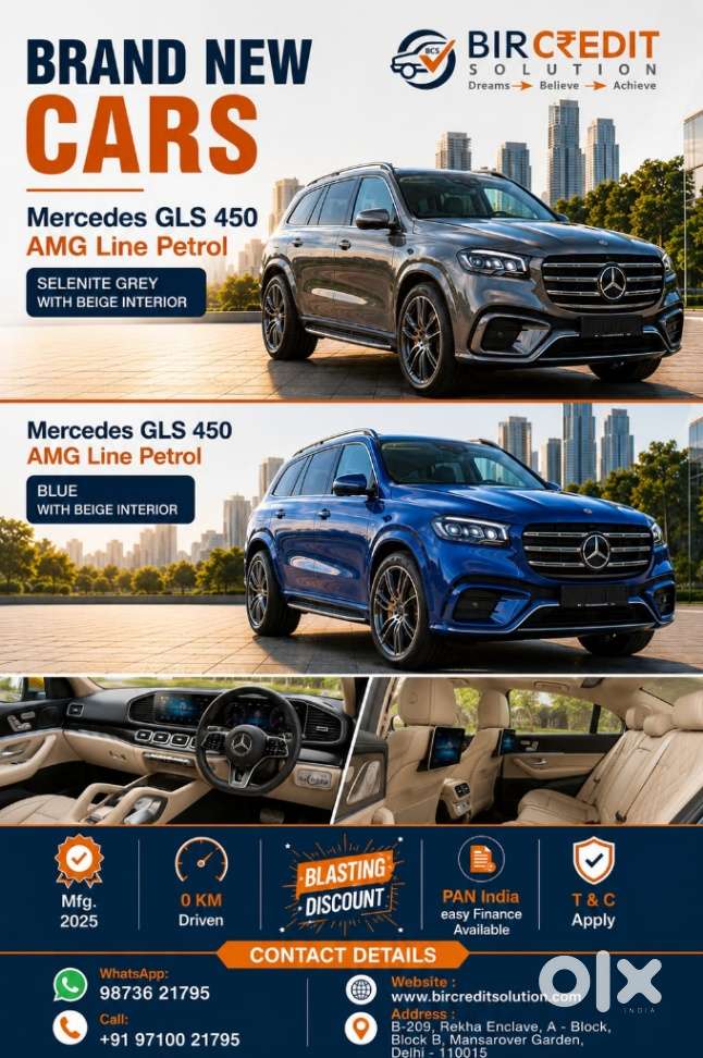Mercedes-benz Gls 450 4matic, 2026, Petrol