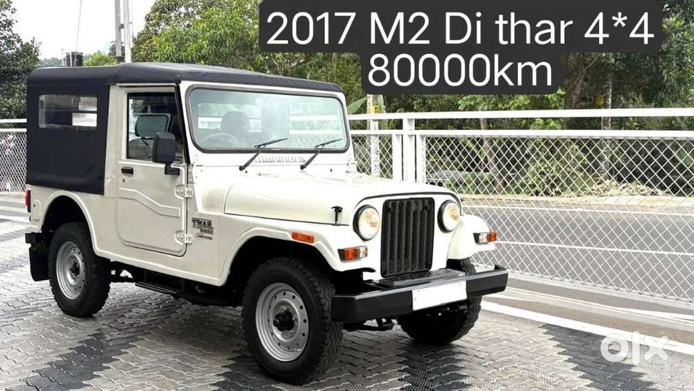 Mahindra Thar, 2017
