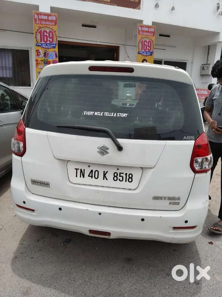 Maruti Suzuki Ertiga 2015 Manual