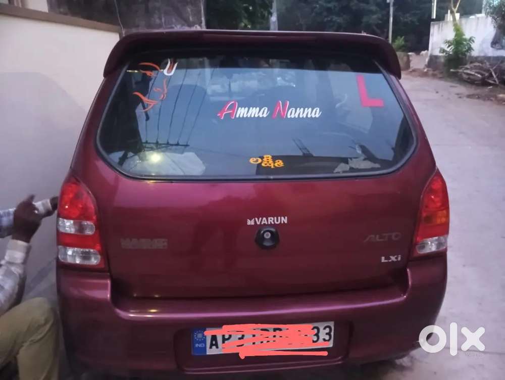 Insurance 2026 August,life 3 Years Undi