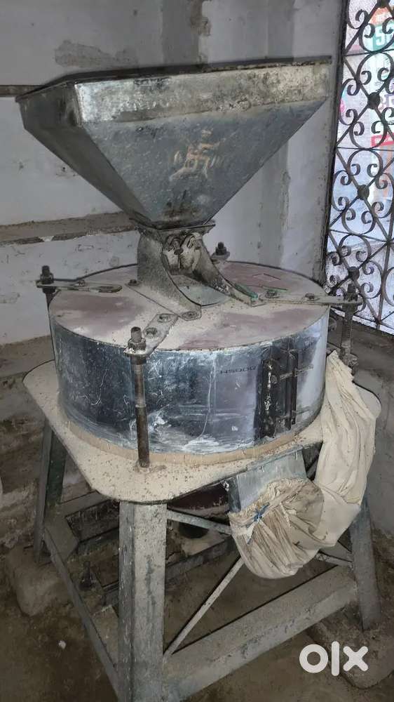 Aata chakki