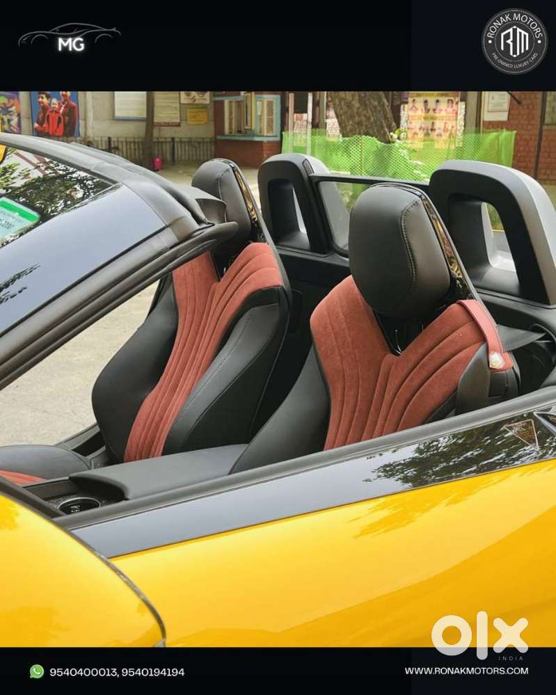 Mg Cyberstar Awd, 2025, Electric