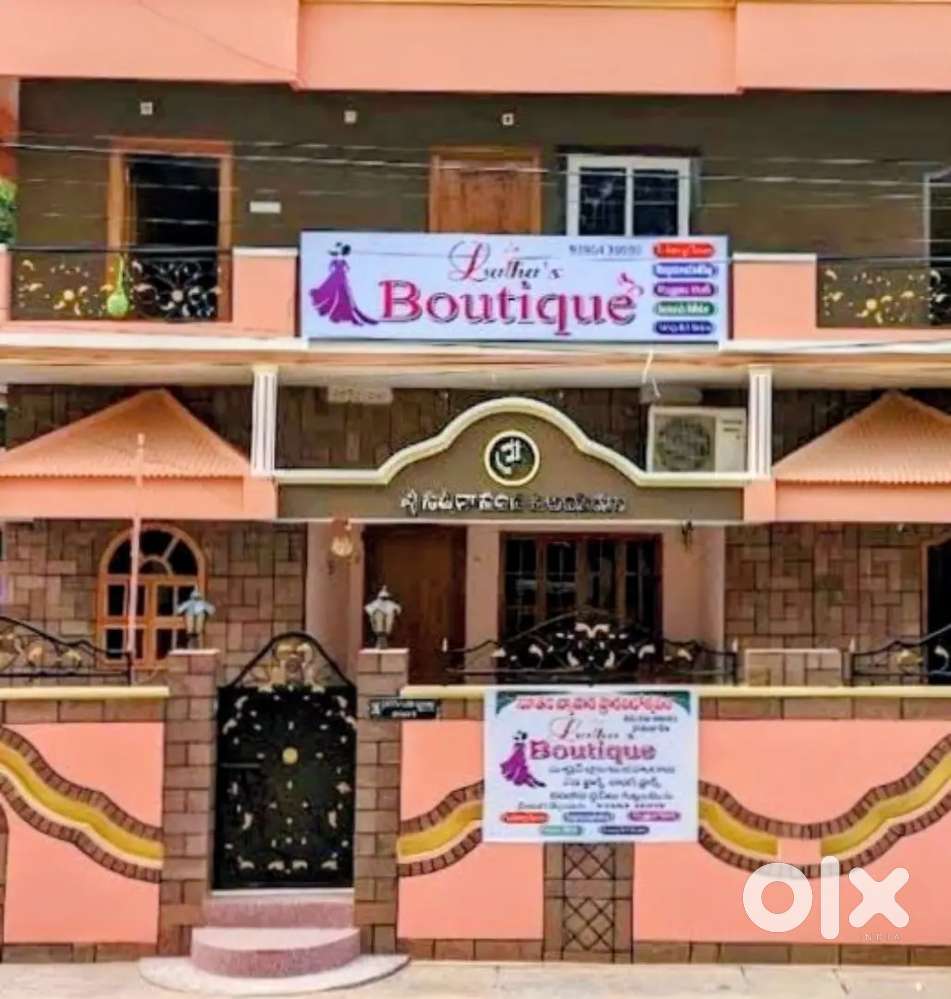 Helper in boutique with basic computer knowledge