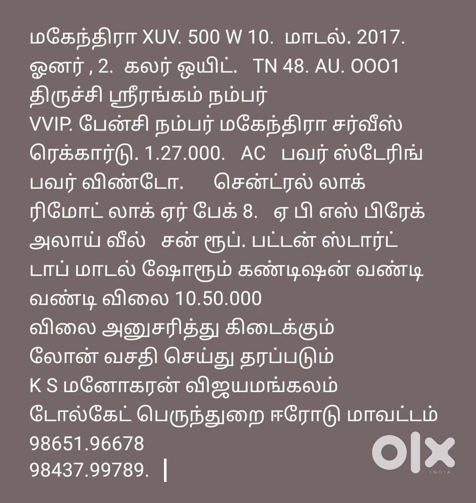 Mahindra Xuv500 2.2 W10, 2017, Diesel