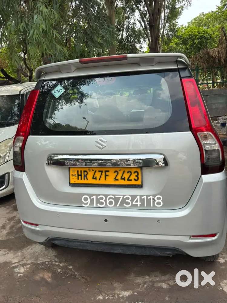 Maruti Suzuki Wagon R 2023