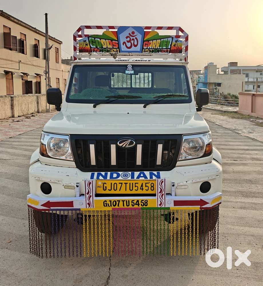 Mahindra Bolero Pik-up Fb 1.7t, 2024, Diesel