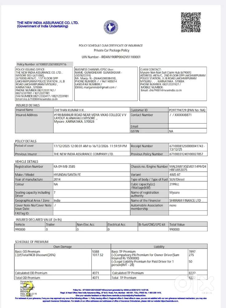 Hyundai Santa Fe 2014 At Diesel 4×4  7seater