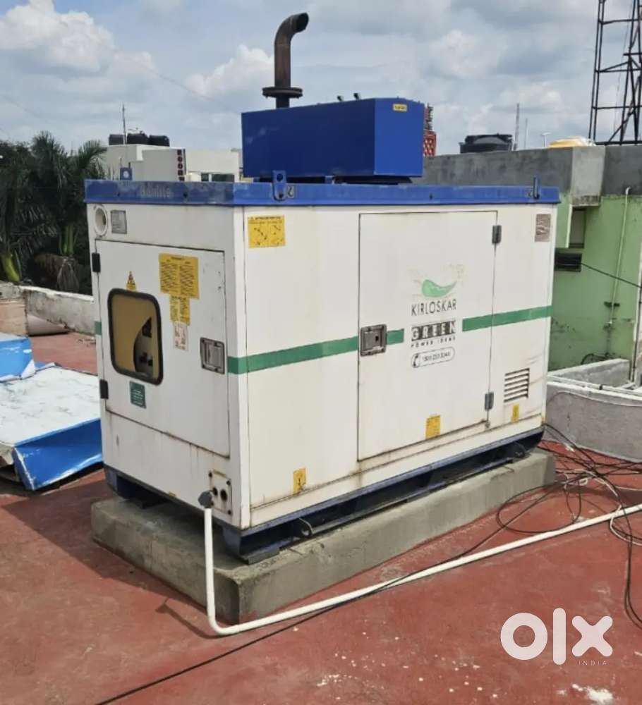 Used Diesel Generator Dealer
