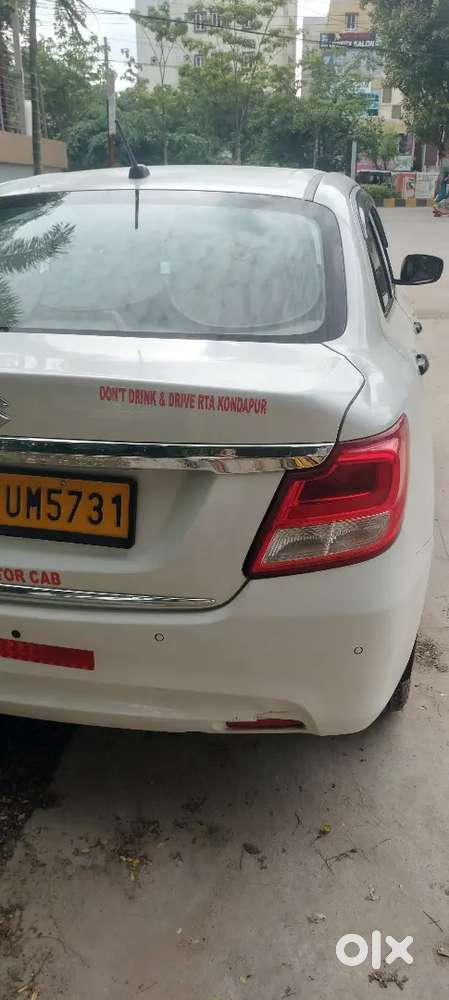 Maruti Suzuki Dzire 2023 Petrol Good Condition