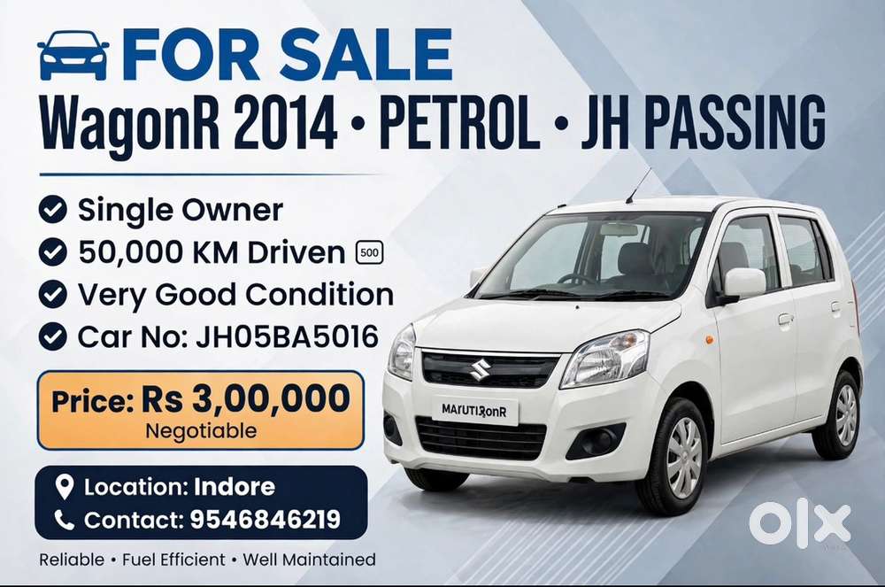 2014 Maruti Suzuki Wagon R