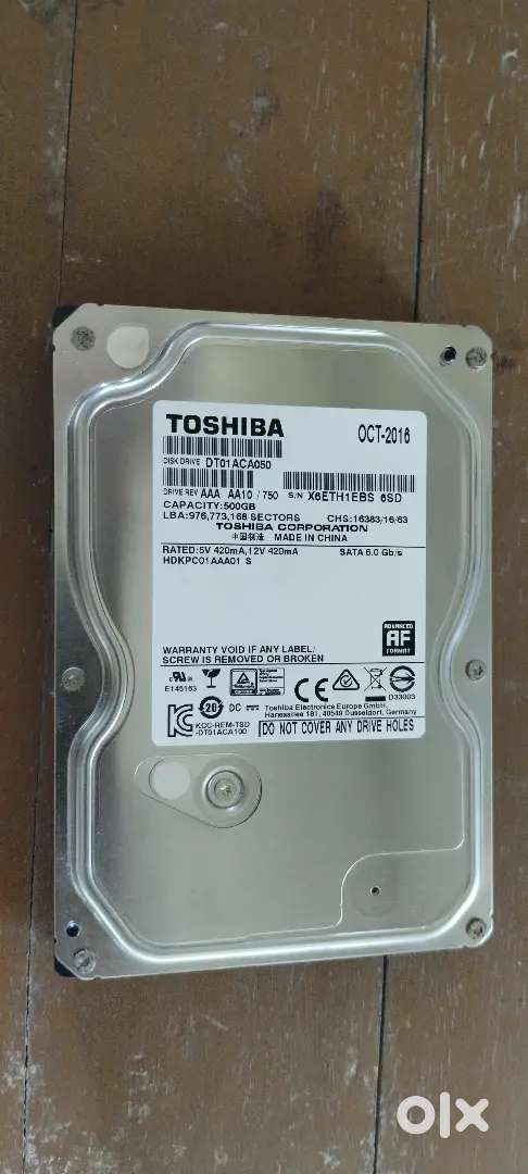 Computer parts