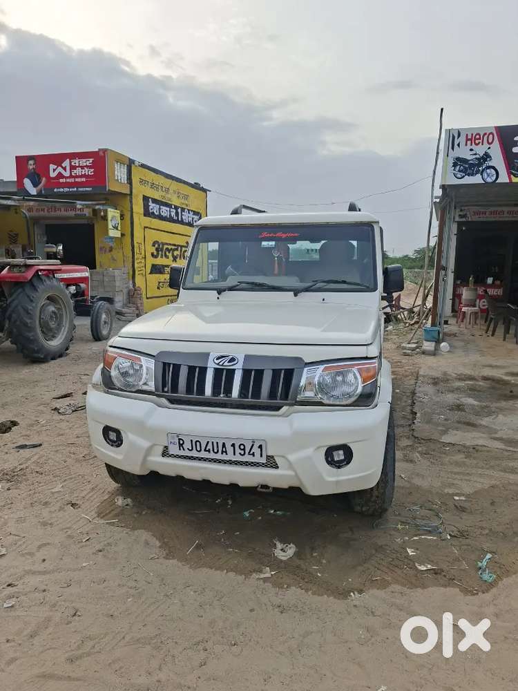 Mahindra Bolero Slx Diesel 2012