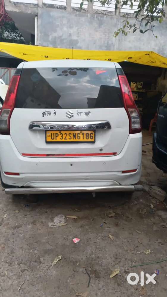 Maruti Suzuki Wagon R 2023