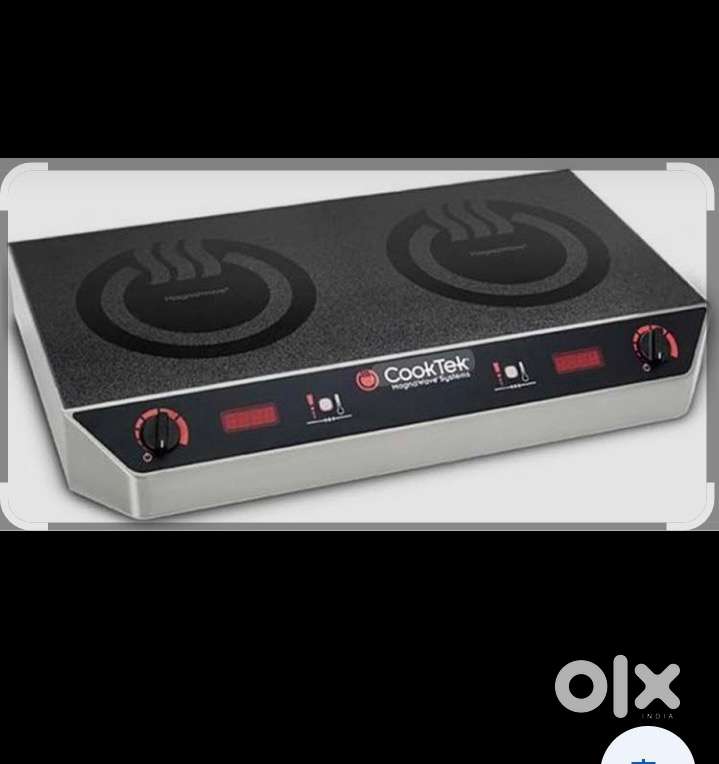 Induction made by USA