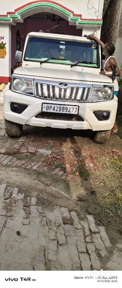 Mahindra Bolero 1.5 B4 2020