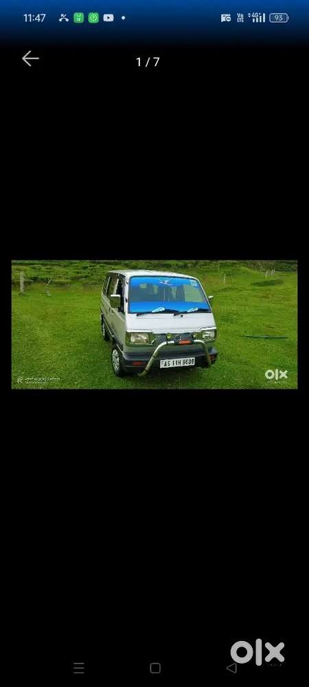 Maruti Suzuki Omni 2014 Petrol 40 Km Driven