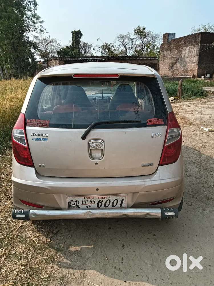 गाड़ी में कोई काम नहीं है