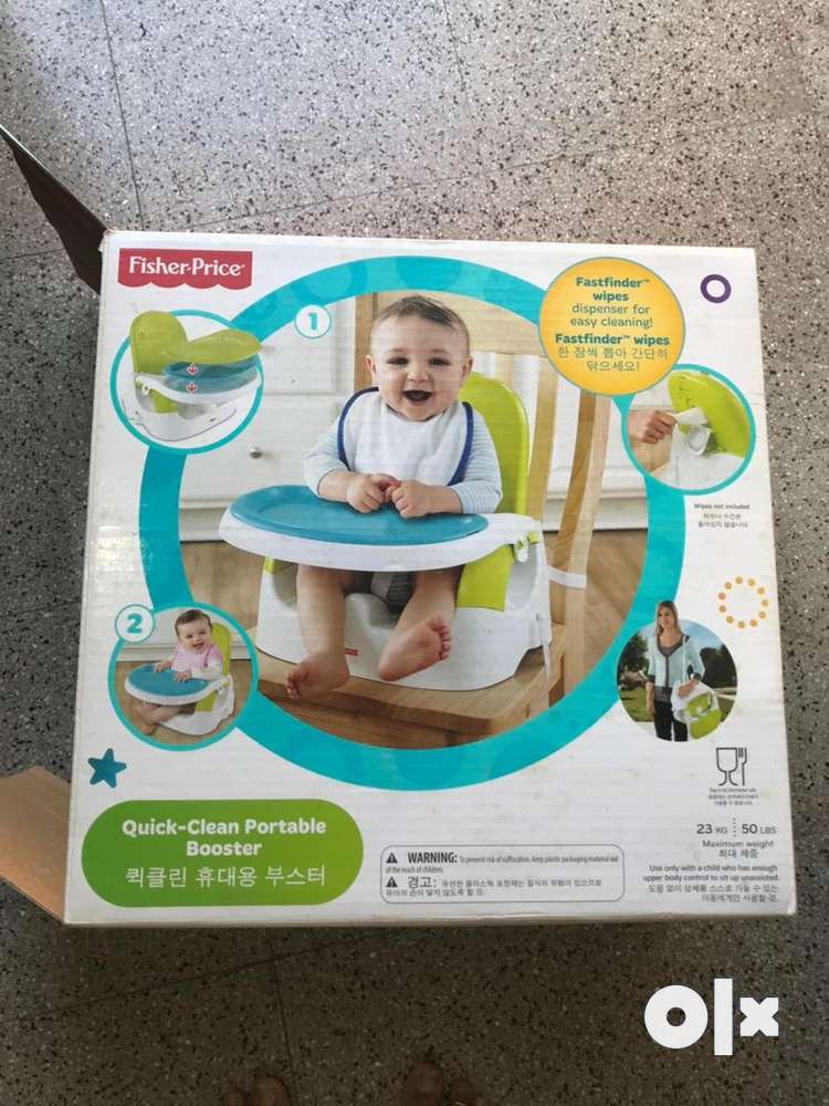 Fisher price quick clean booster best sale