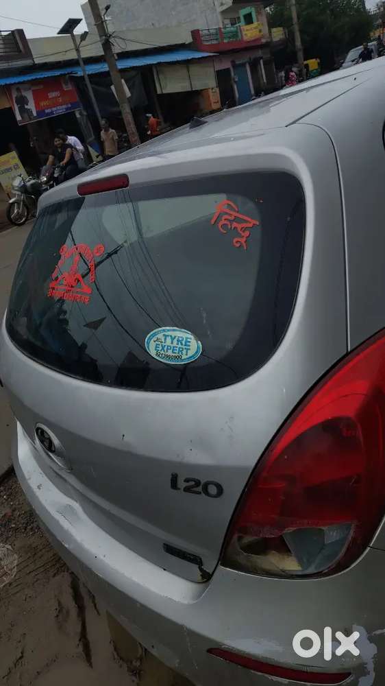 Hyundai I20 Magna 2012 Car