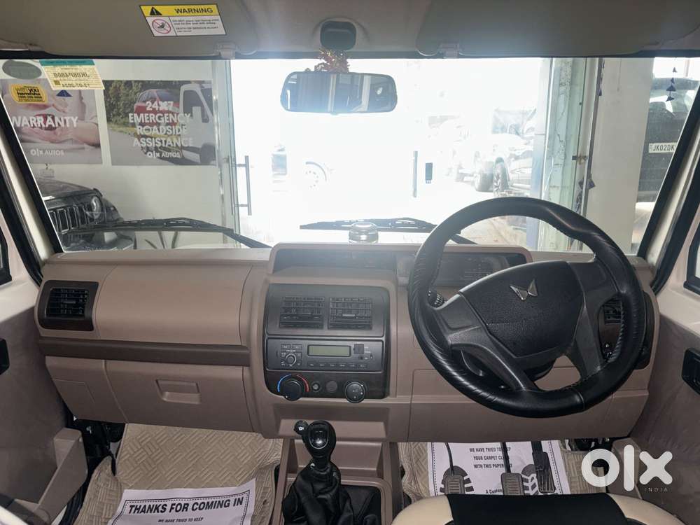 Mahindra Bolero 1.5 B6 (o), 2024, Diesel