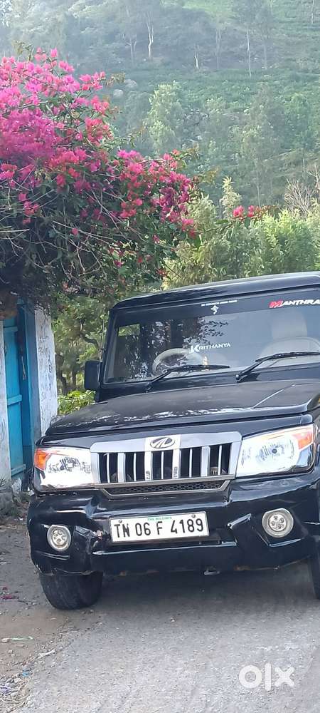 Urgent Sale