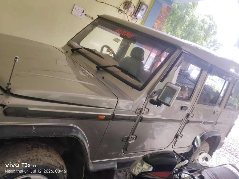 Mahindra Bolero Diesel 2014