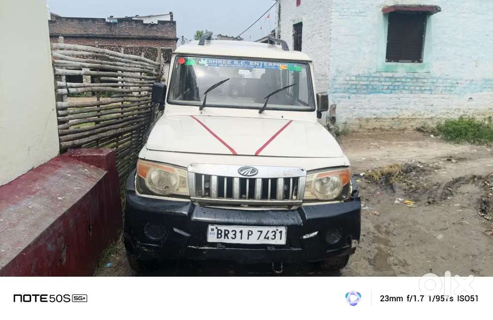 Mahindra Bolero 2013 Diesel Manual