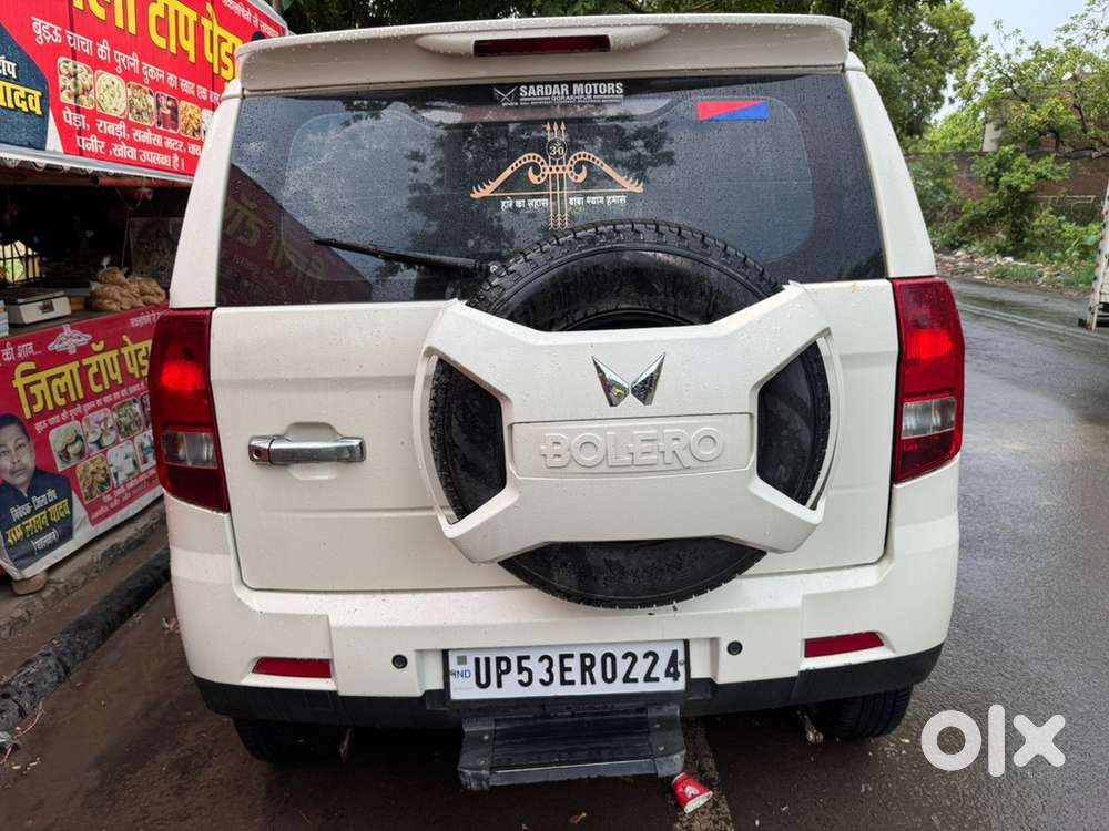 Mahindra Bolero Neo 2023 Diesel Variant