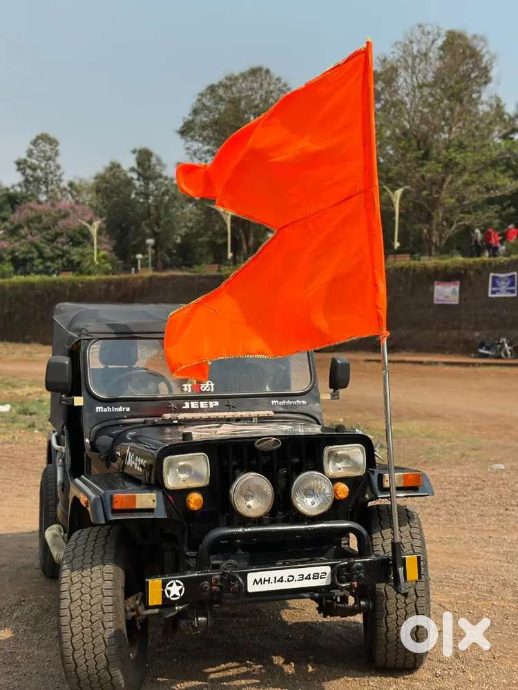 Mahindra Jeep 1995 Diesel