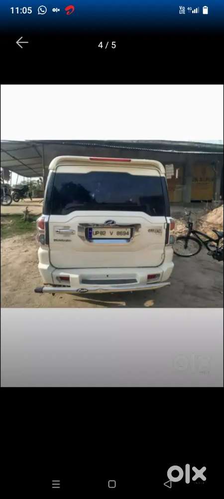 Mahindra Vision S Diesel 2015