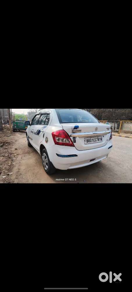 Gadi Mei Koi Kam Nahi Hai