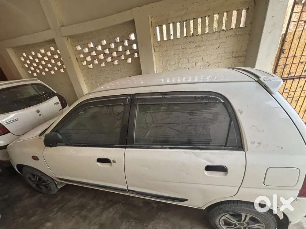 हम पैसे की बहुत जरूरत है