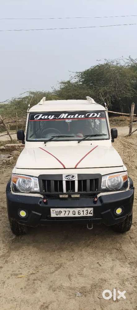 Mahindra Bolero Diesel Manual 2015