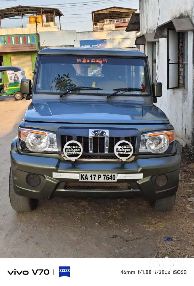 Mahindra Bolero 2016