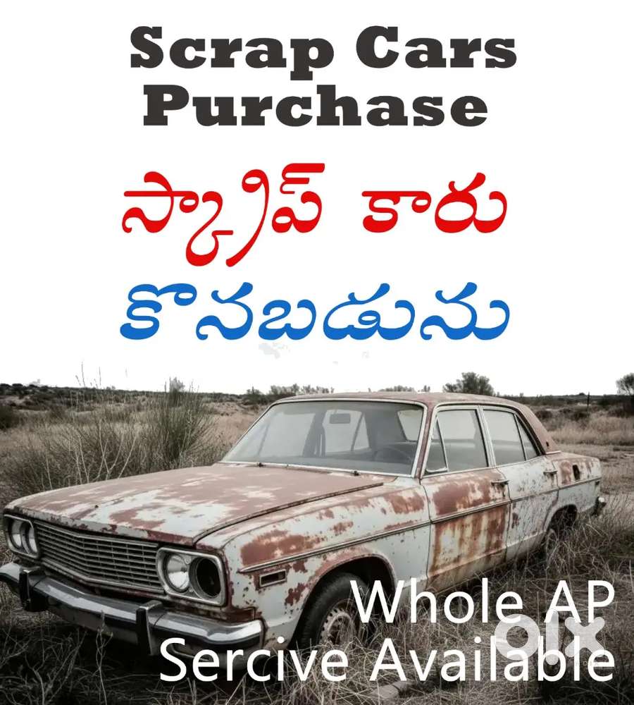 Scrap Car N Vehicles Purchase