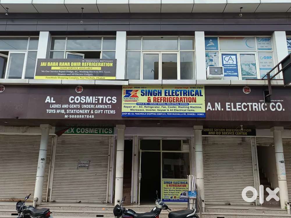 1st Floor For Rent Can Be Used As Office Or Shop - For Rent: Shops ...