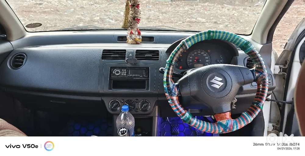 Maruti Suzuki Dzire 2016 Diesel Good Condition