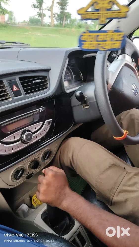 Maruti Suzuki Alto K10 2019
