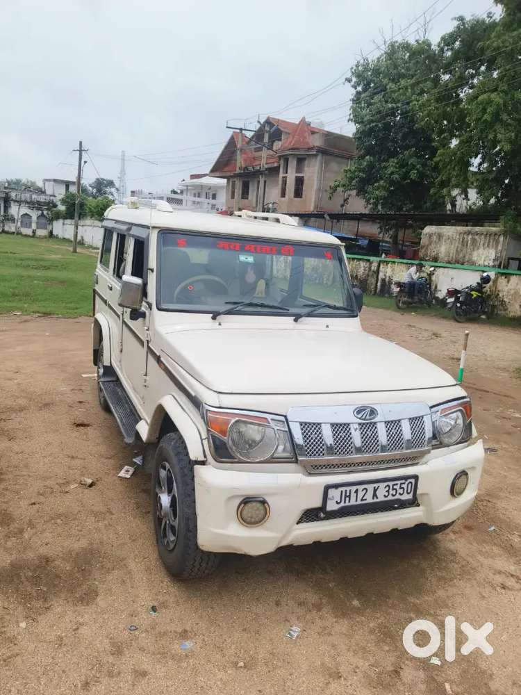 Mahindra Bolero Power Plus 2018 Diesel Variant