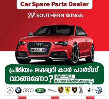 Audi car spare deals parts