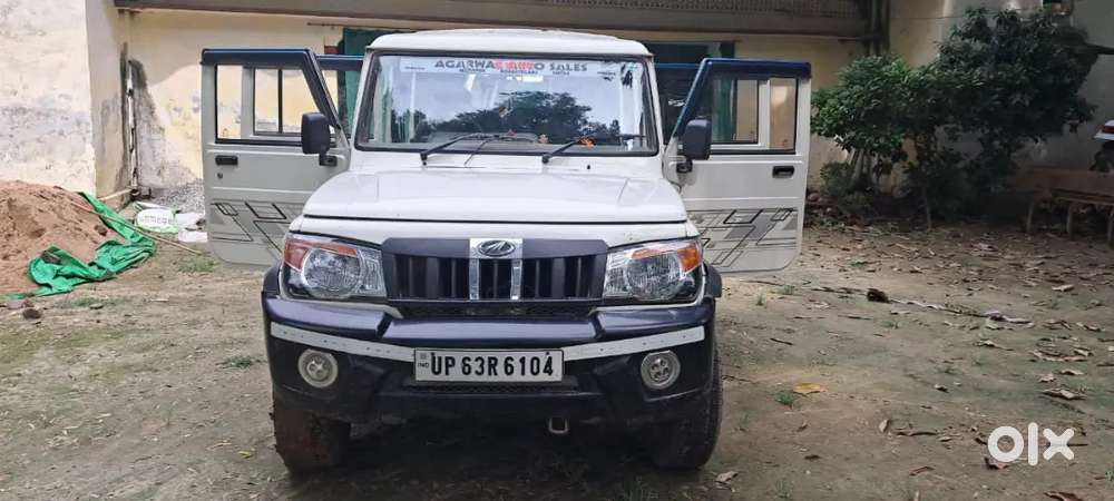 Mahindra Bolero Diesel Manual 2013