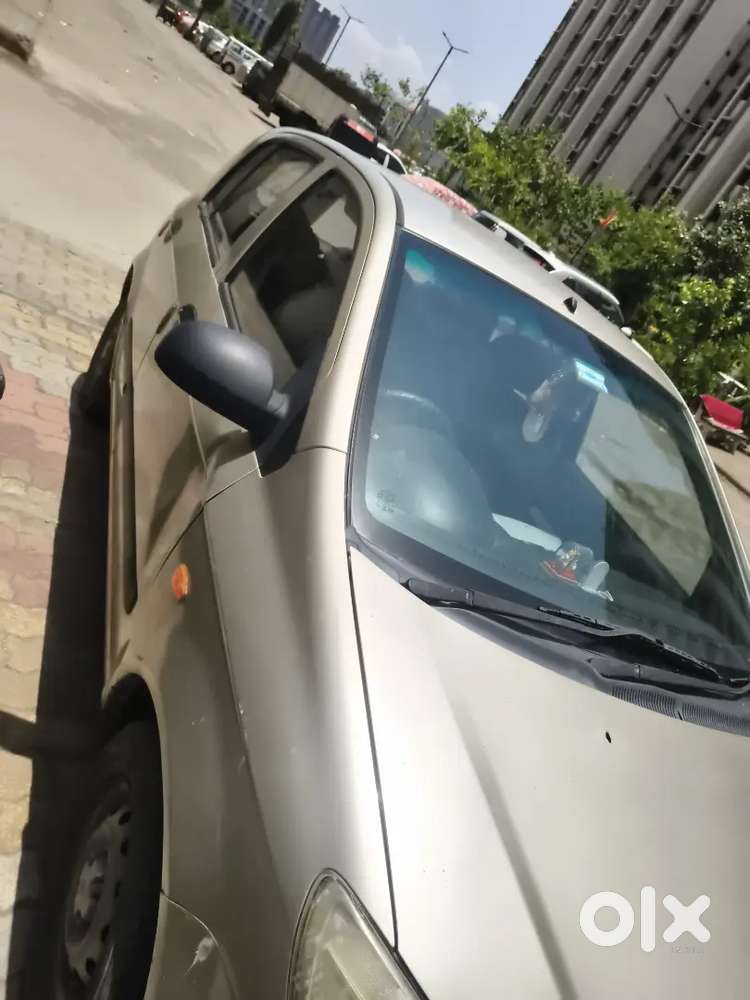 My New Car