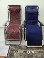 Easy chair