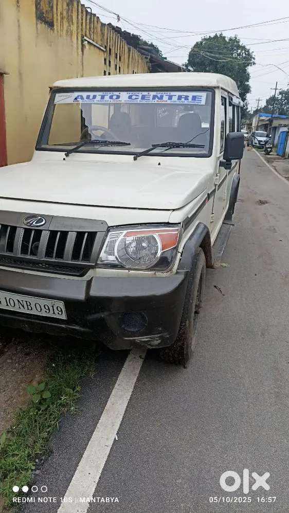Mahindra Bolero 2.5 Xl 2013 Diesel Manual