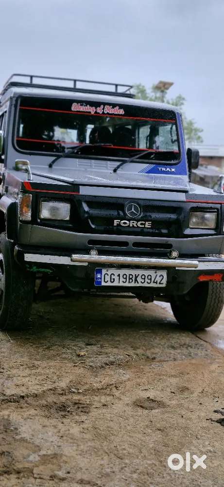 Good Condition Arjent Sell